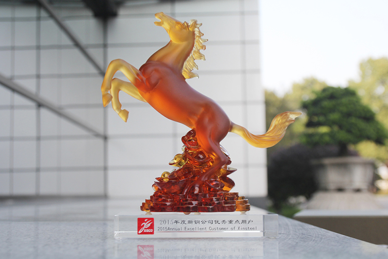 5、2015年被新鋼授予“優(yōu)秀重點(diǎn)用戶”稱號(hào).jpg